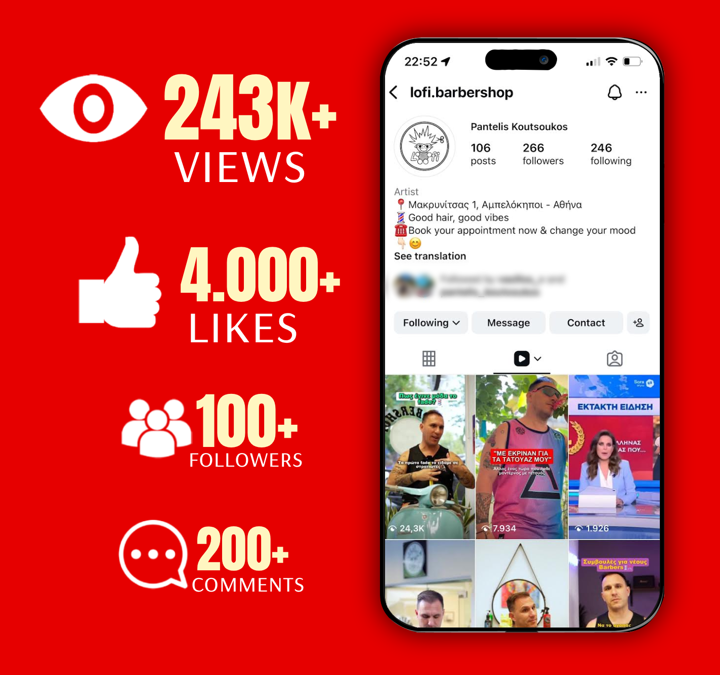 Image 3 for carousel